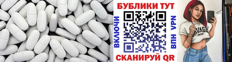 hydra как зайти  Магадан  ЭКСТАЗИ 280 MDMA 