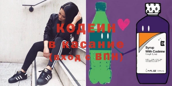 соль курить ск Куйбышев