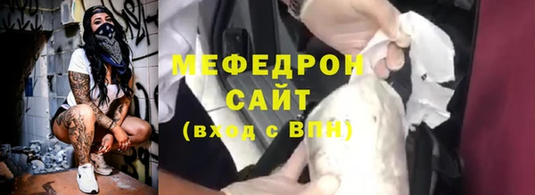 apvp Майский