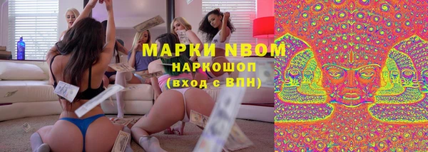 дурь Баксан