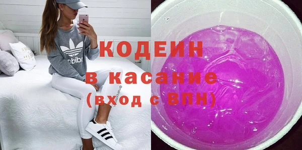 мяу мяу мука Кукмор
