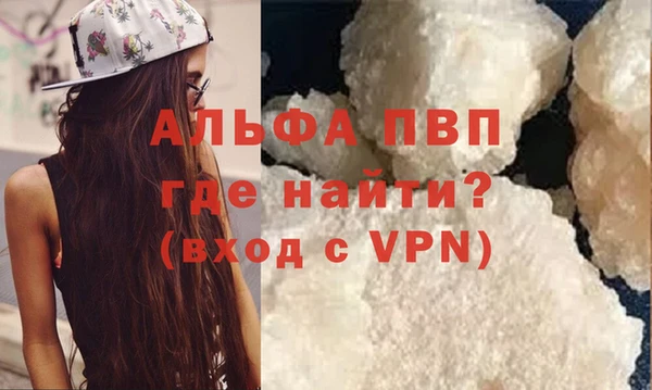 МДПВ Кулебаки