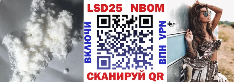 LSD-25 экстази ecstasy  где купить наркоту  Магадан 